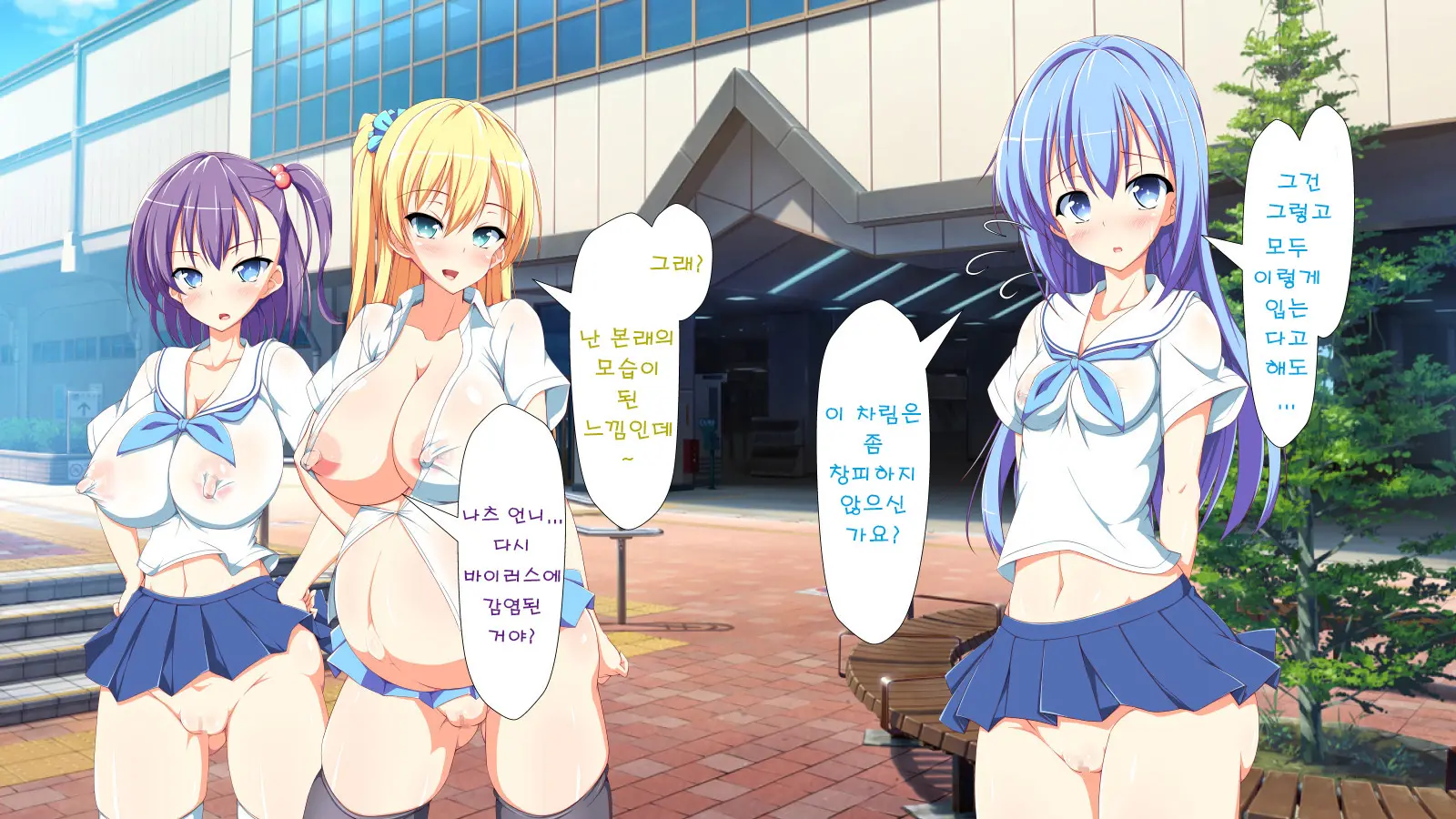 Inran Virus | Lewd Virus Ep.3